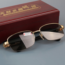 2022新款太阳镜 水晶眼镜 男 石头镜 遮阳镜 中老年透明水晶
