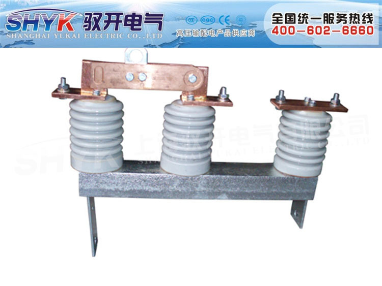 【现货供应】GN19-12/630户内高压隔离开关