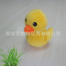 logo ɼ˵ֶо ɰëСѼӹ duck