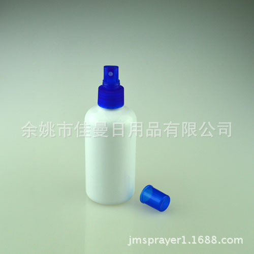 厂家直销220ml白色塑料喷瓶 塑料化妆瓶 塑料分装瓶