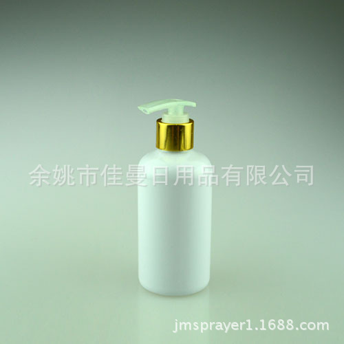 供应220ml塑料乳液瓶 塑料按压瓶子 泵头瓶 塑料洗发水瓶