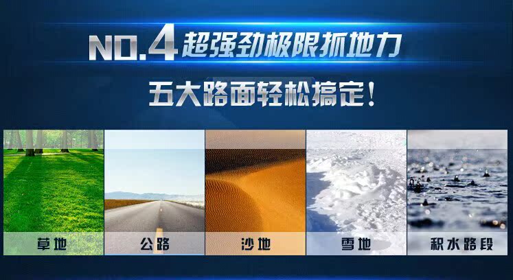 QQ圖片20140917213515