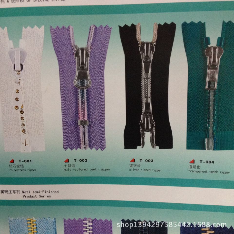 F187CDF9D4DE821A15301D2ED0AAD4