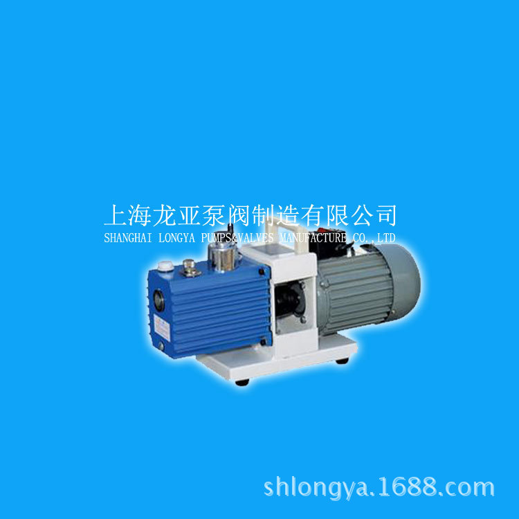 2XZ-8BCT3真空泵 双级旋片式真空泵