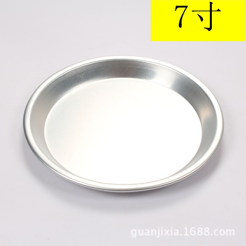 鋁淺披薩盤1 - 副本 (3)