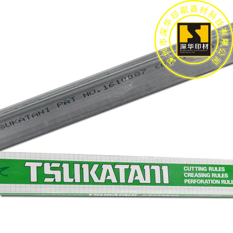 供应印刷耗材啤线PVC模切用的日本冢谷模切刀大头线圆线无刃口