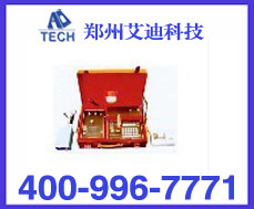 WGCB瓦斯抽放管道參數測定機