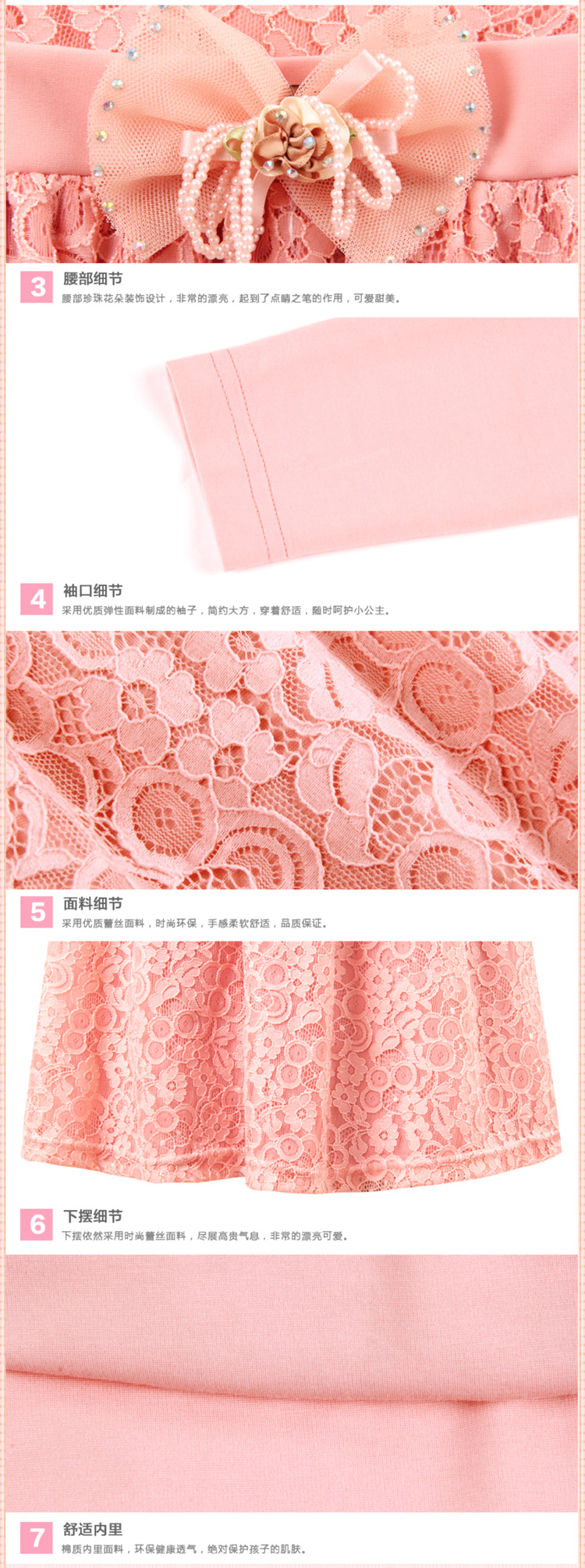 Robe enfant en Toile de coton - Ref 2046279 Image 14