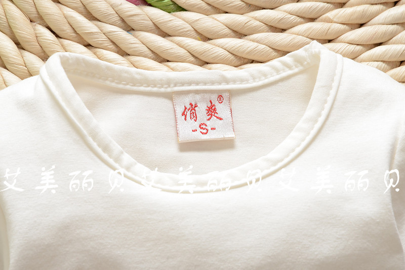 Chemise fille à manche longue - Ref 2086916 Image 14