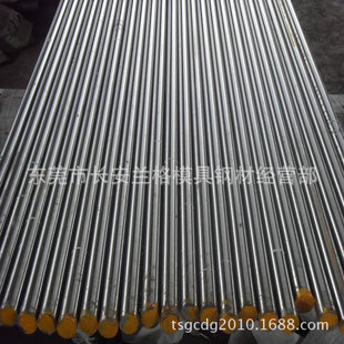 �����и�20crmo�A��䓰����� �t�f�20crmo��������T�� 20crmo��