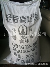 �������̼���V �����\ ̼���\ ���������\ �����V  Ӳ֬��