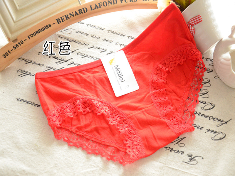 Slip jeunesse en coton - Ref 655133 Image 30