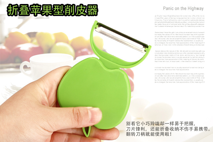 Gadget cuisine - Diviseur de fruits - Ref 3406203 Image 12