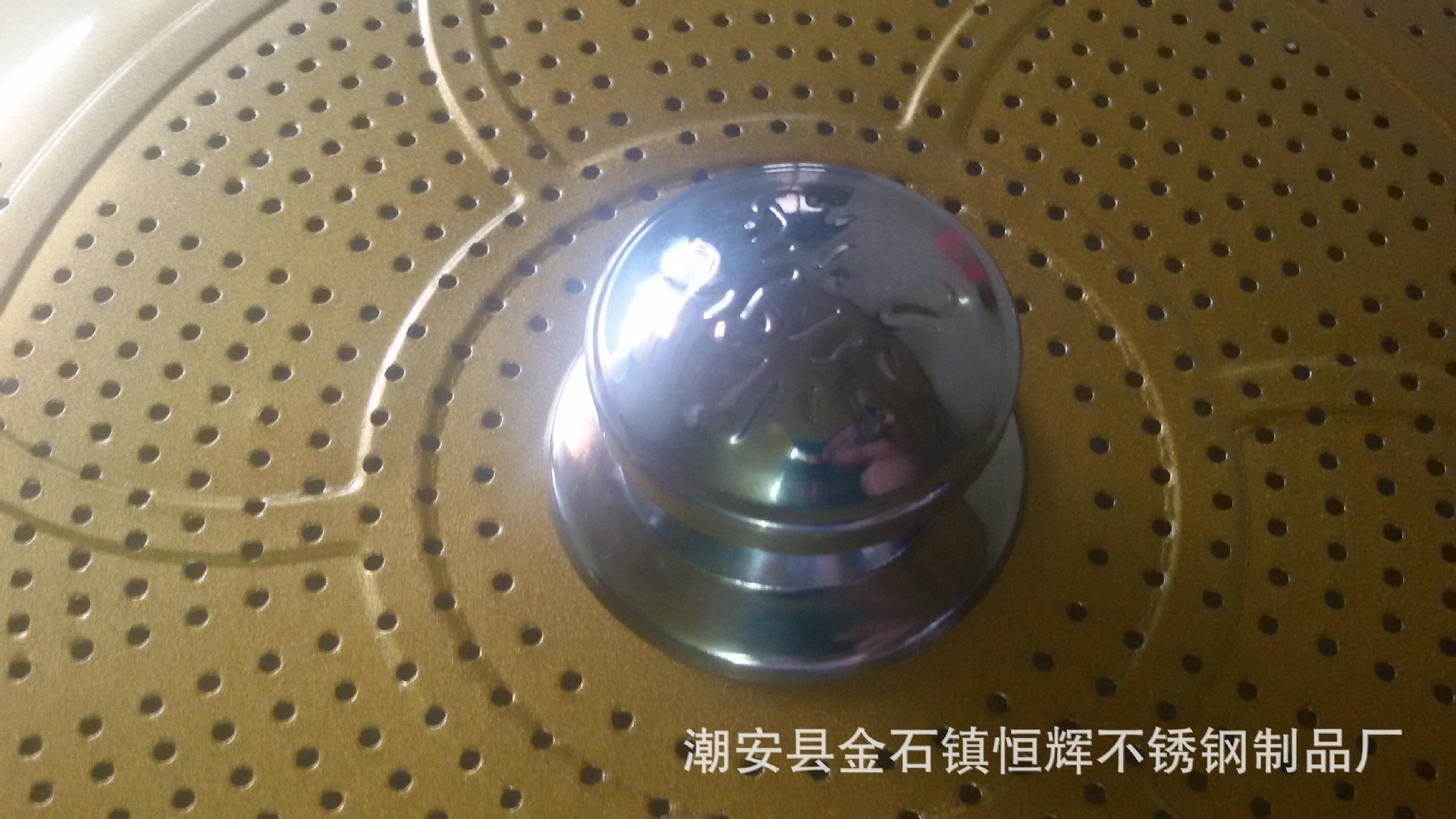 20140709_164448