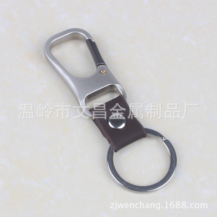 真皮金属钥匙扣 不锈钢圈锁匙扣 汽车钥匙链创意礼品