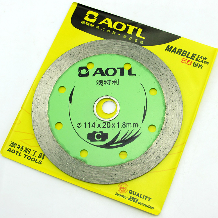 Aotl/澳特利 114mm金刚石锯片 云石片 瓷砖切割片 干式云石锯片C