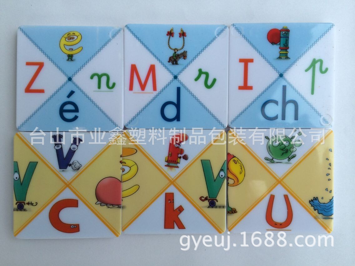 图片20141219170900