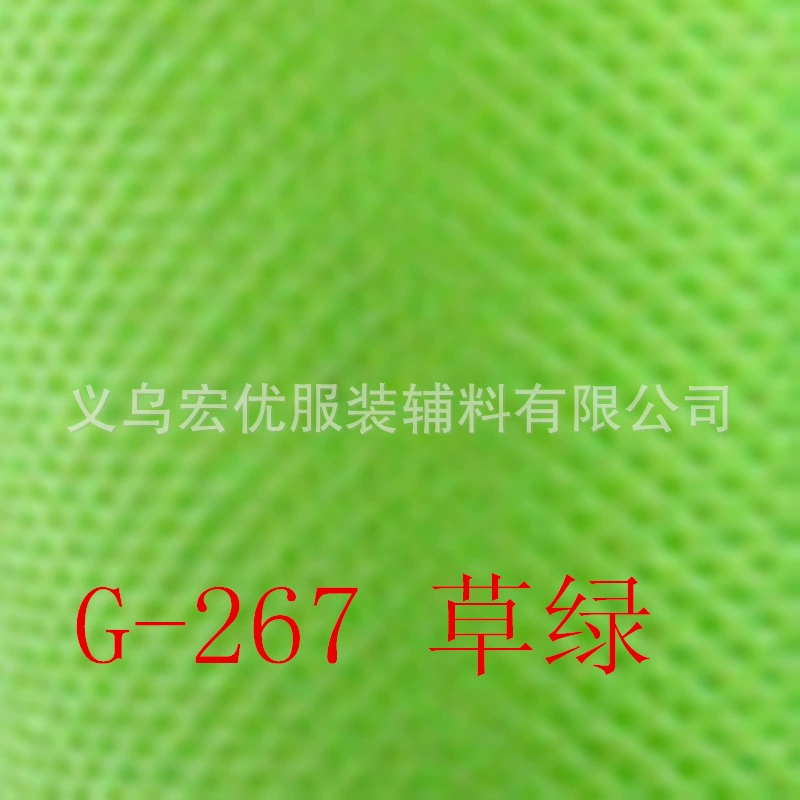 Shopping bag, elastic tape non-woven cloth, wholesale