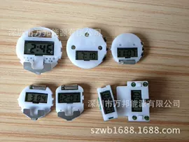 太阳能灯;庭院灯;鞋辅件