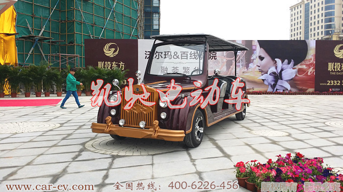 看房专用豪华电动老爷车价格|ms