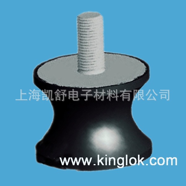 各种橡胶减震器 减震垫 橡胶避震器 螺丝减震器