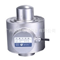 BM14C-C3-0.5t~25t称重传感器 美国zemic柱式传感器