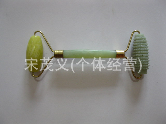 刺磙