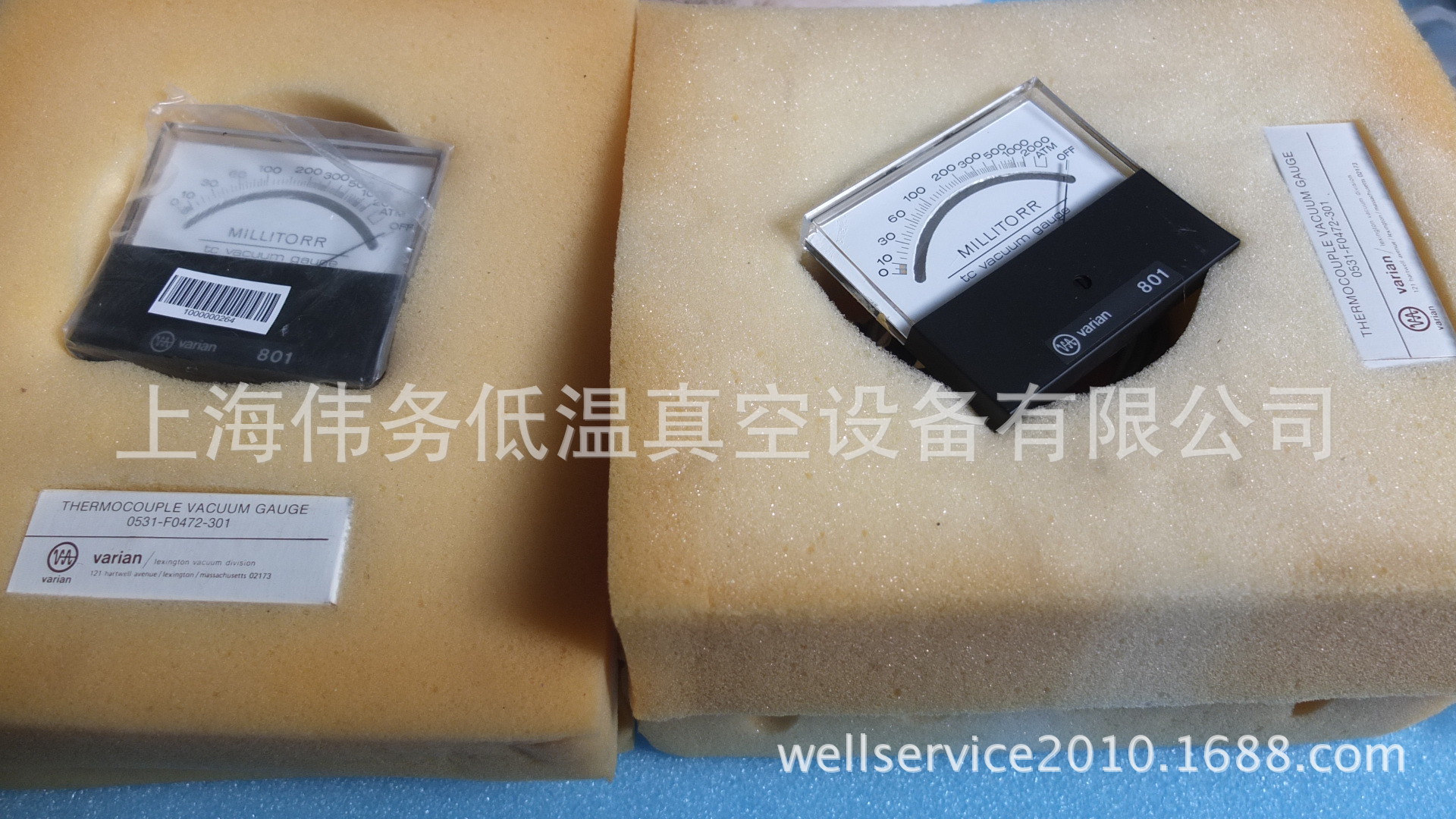 Varian 801-301 TC Gauge controller 115V F2739301