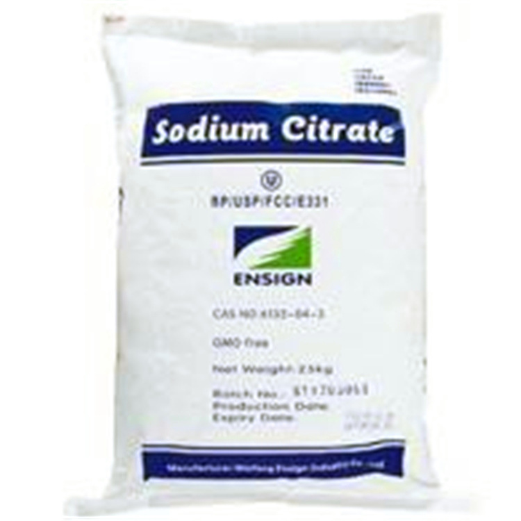 供应柠檬酸钾 （英轩厂家直销 南京现货）