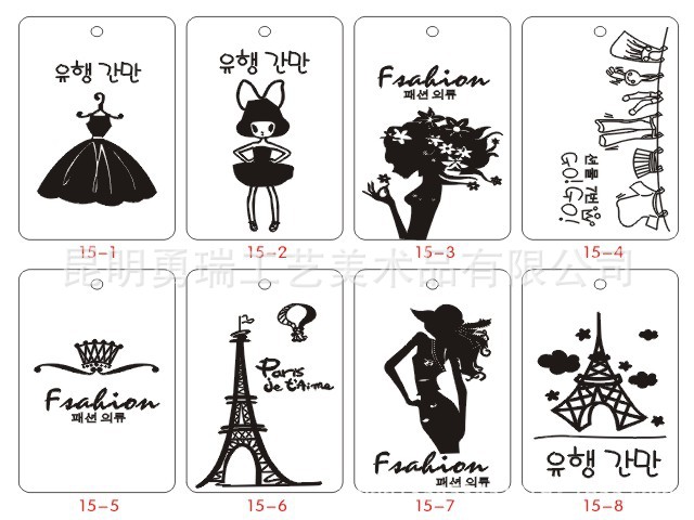 昆明吊牌现货 白卡纸吊牌 通用小标签商标吊牌支持来样定做