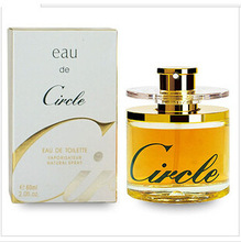 旋动香水(金色) 手喷香水 2099香水 爱你久久香水座 汽车香水座