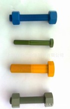 ����A193-B7 B7M L7 L7M B16�ط������� ȫ�ݼy�ݗU