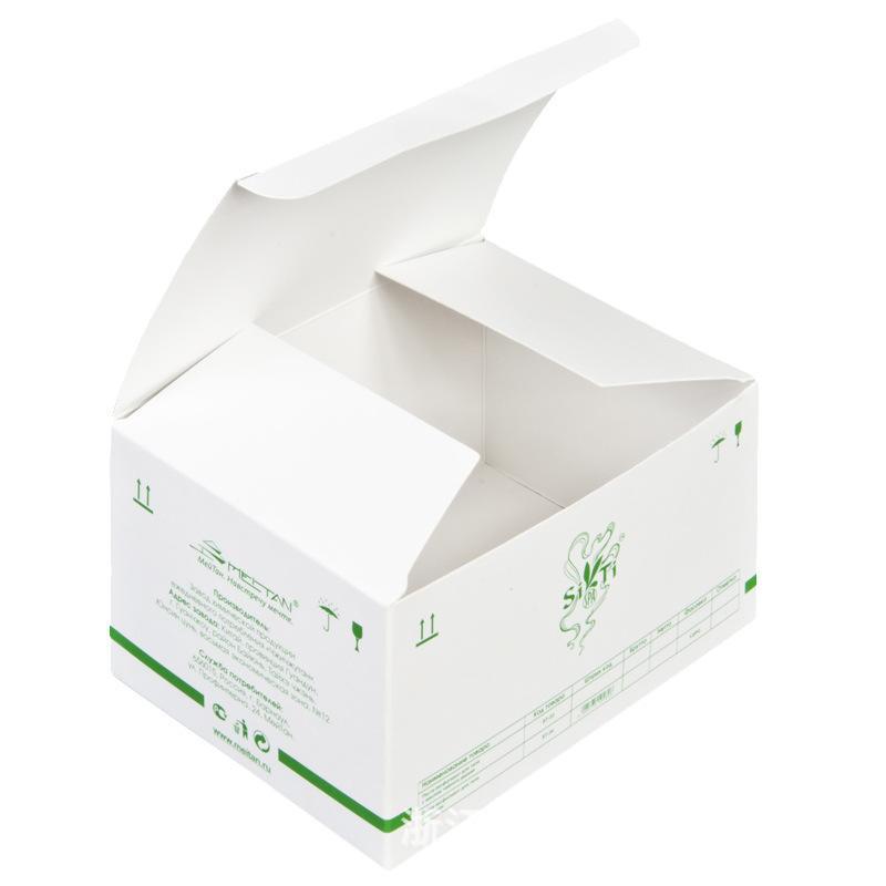 【专业定制】大量生产（上逆向油）化妆品包装彩盒纳米印刷订做