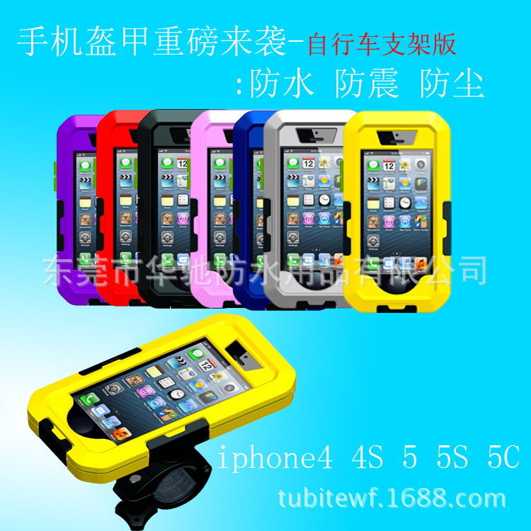 Phone waterproof box Swimming drift hot spring Recommended Value Value Hot Overall