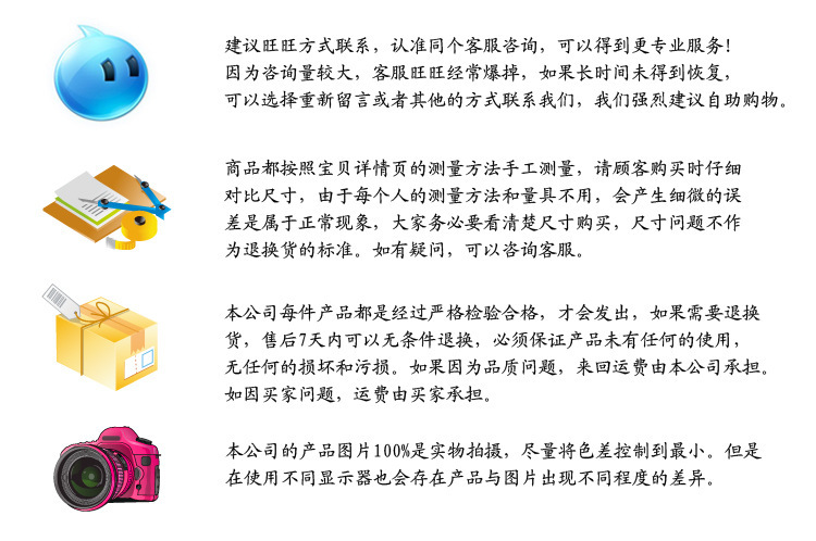 1300727742_785093161