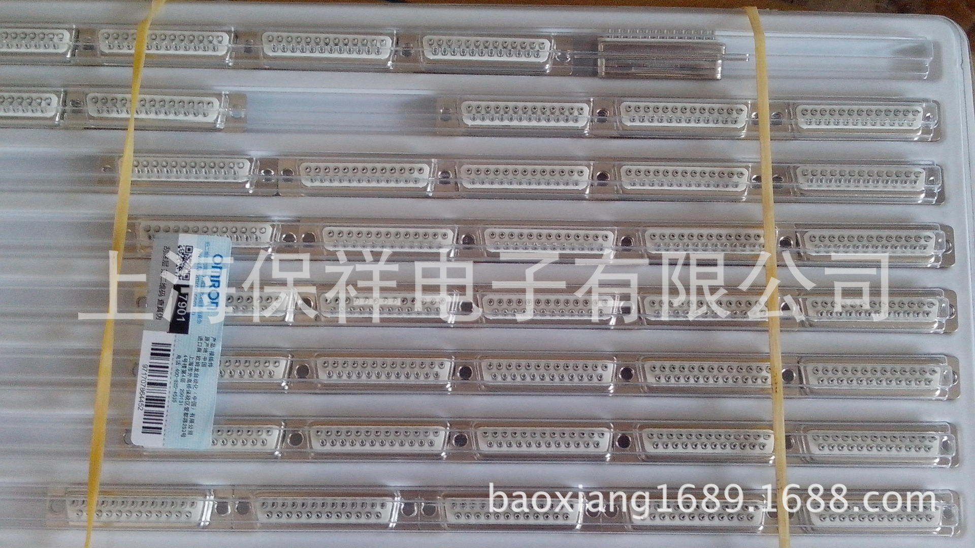 OMRON connector original ready supply XM3A-2521