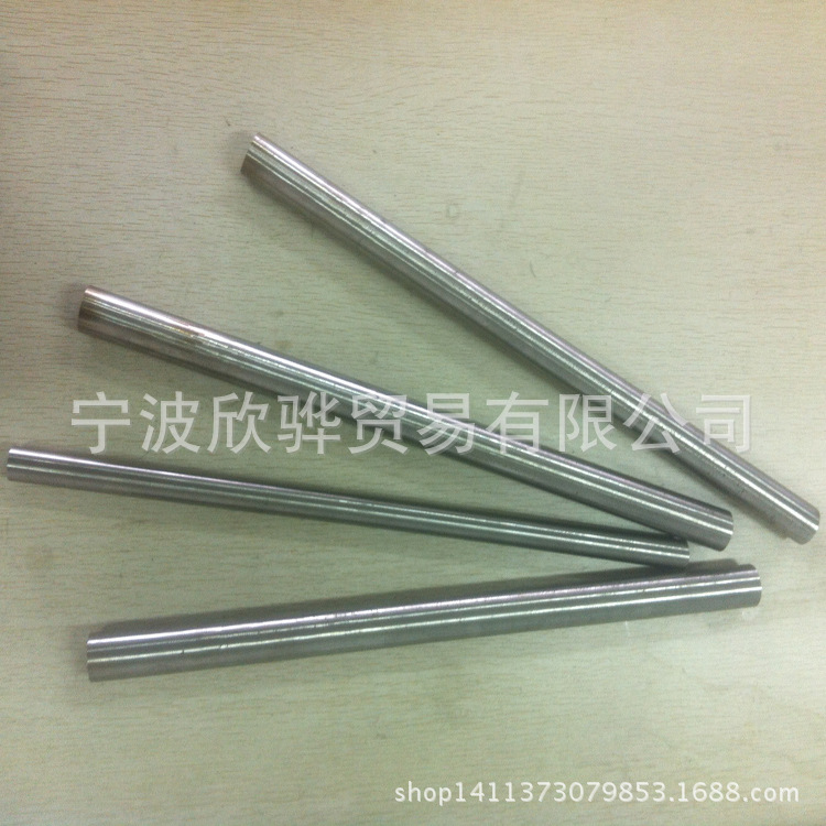 M2高速鋼,生料,每公斤50元副本