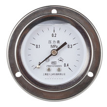 �Ϻ��˴��ώX ���P��⚤�Ȳ��~  �����������S��߅YN60ZTBFK