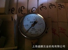 [榮華]減壓器表頭 氧、乙炔、二氧化碳表頭  上海榮華儀表廠出品