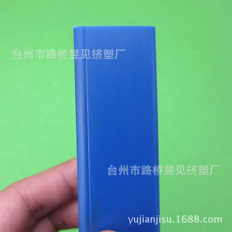 HDPE蓝色异型材 (4)