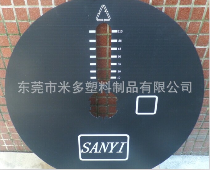 5mm中空板胶盘 端子胶盘 五金胶盘 可裁切任意形状