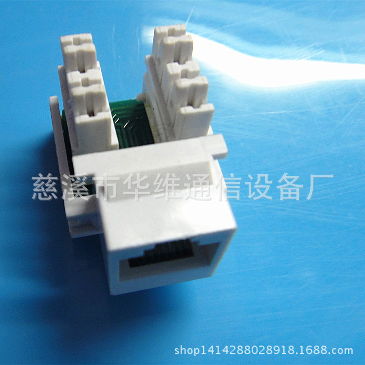 安普超5模块 (2)