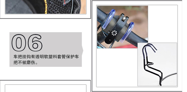 Panier pour vélo - Ref 2259595 Image 12