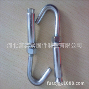 �S��ֱ�N M8��Û�h ������Û��˨ϵ�� �ӱ����W