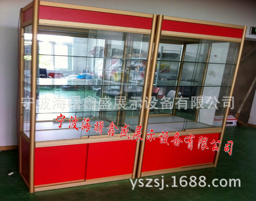 QQ图片20140414102853_conew1