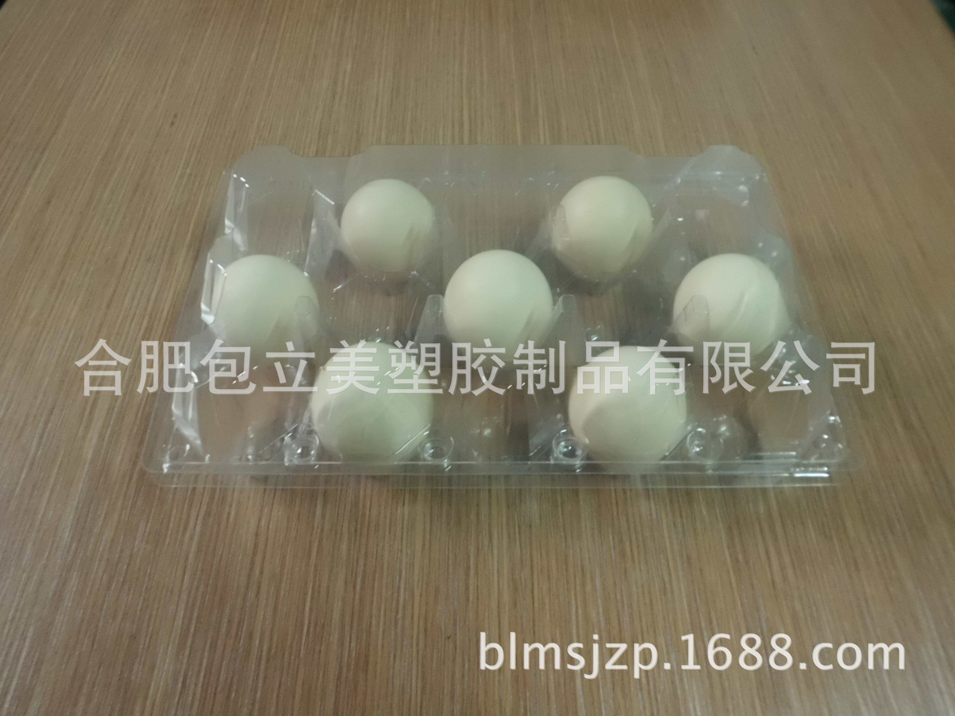 CIMG1283