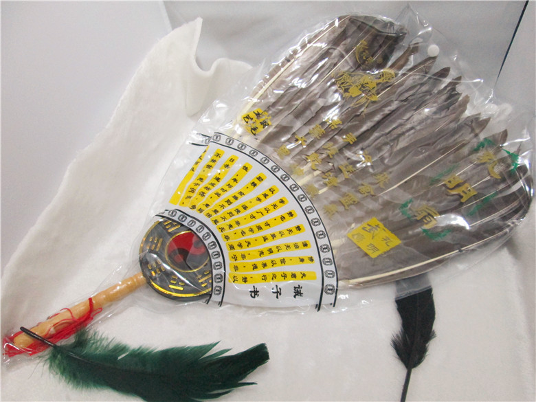 Manufactor Direct selling Ming Goose feather fan Feather fan Zhuge Liang Eight trigrams Fan Gift fan Give gifts to save face