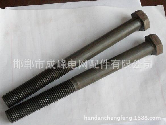 道岔螺栓