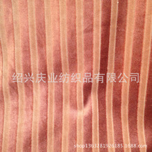 ���N�� ճ�ޗl��ƽ�q�� ��ܛ���m