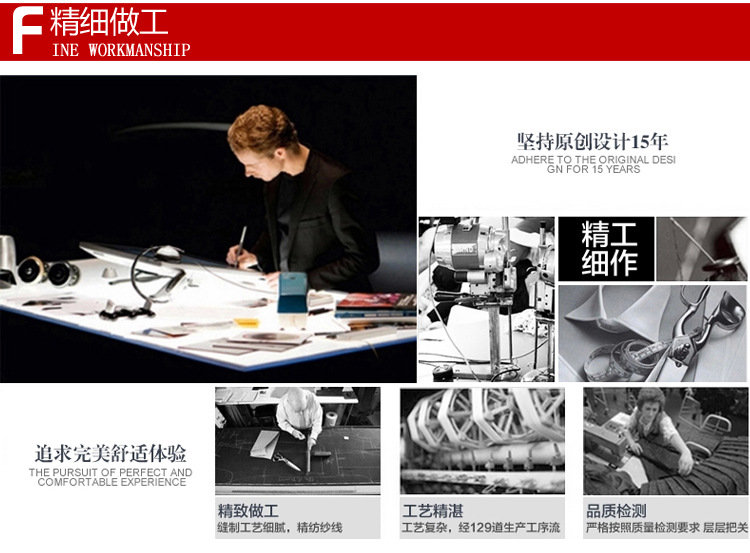 Corset amincissant b715 - Ref 698244 Image 50